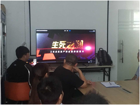 關於防範粉塵(chén)事故的一些知識