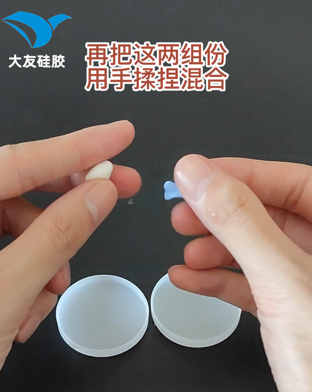 指甲（jiǎ）蓋模翻模教程