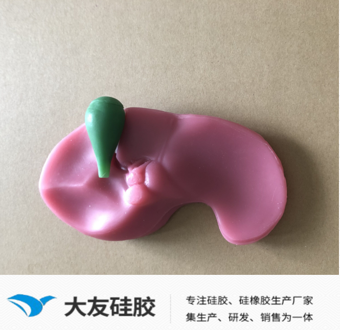QQ圖片20240624173732.png