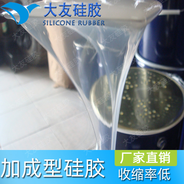 QQ圖片20240806173613.png