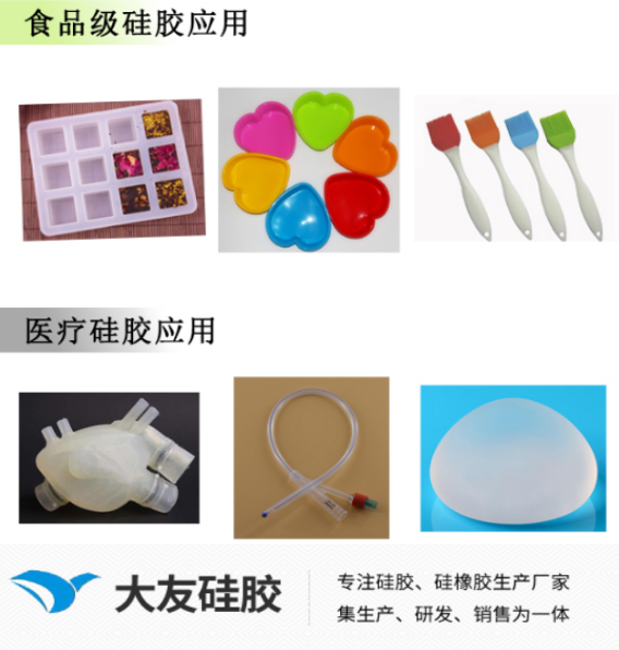 QQ圖片20240809173926.png