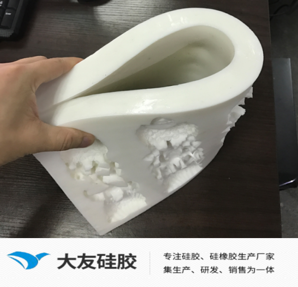 QQ圖片（piàn）20241030173031.png