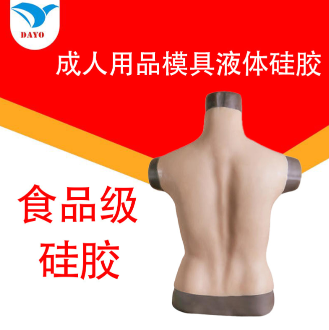 QQ圖（tú）片20241121174927.png