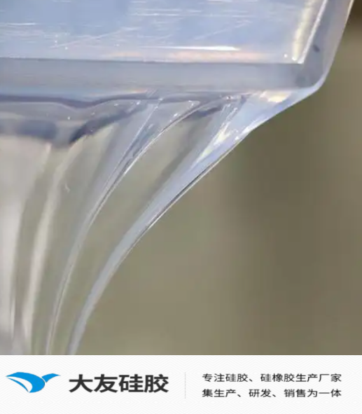 1737020842264948.png QQ圖片20250116172518.png