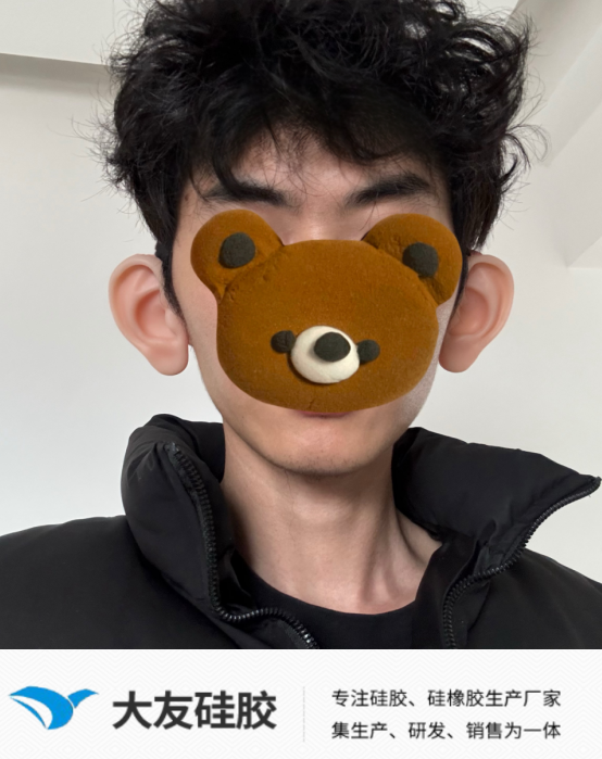 QQ圖片20250225174653.png
