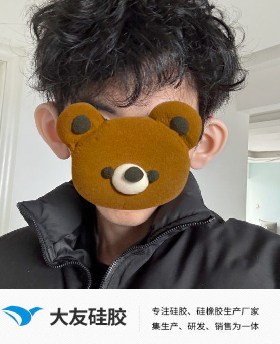 QQ圖片20250225174651.png