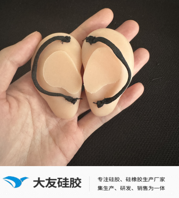 QQ圖片（piàn）20250225174645.png
