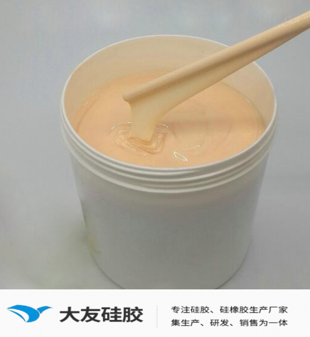 0度液體矽膠是否會出油粘手？一文解（jiě）惑！
