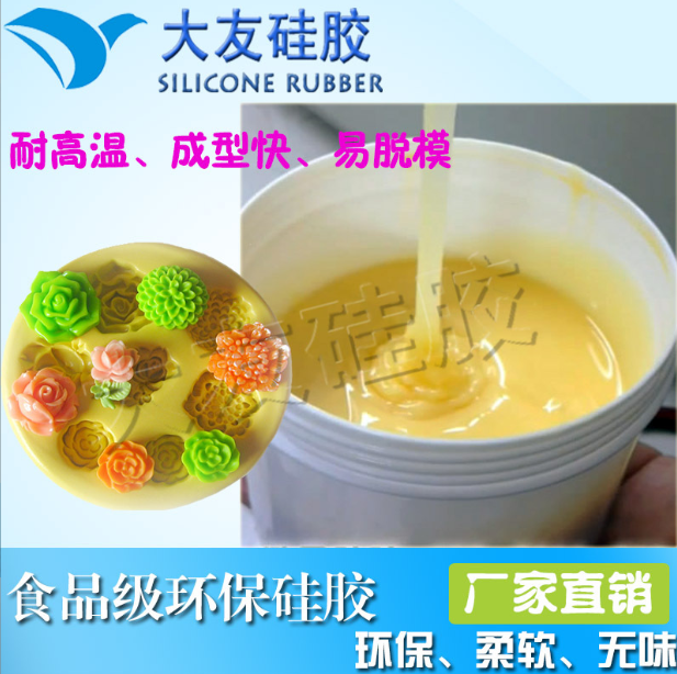 d41787c5-b42a-4227-91cc-899f7bbe1150.png