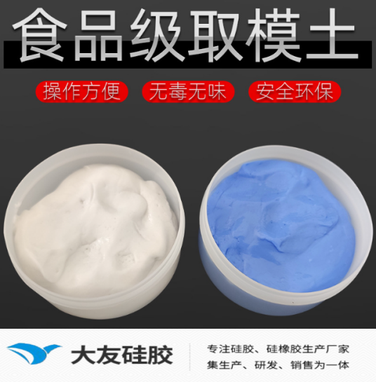 909518f1-9ef9-4831-a591-32e9193c1e61.png
