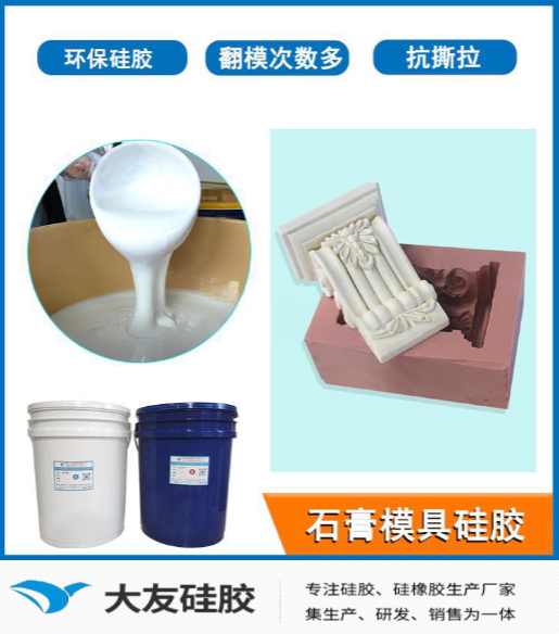 26531a16-39dc-4201-b820-dd0fc3fc243f.png