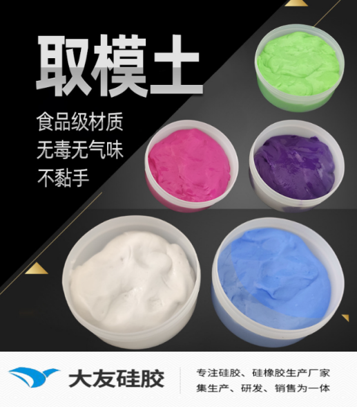 d489799d-b26b-49a5-971a-67063e687e92.png