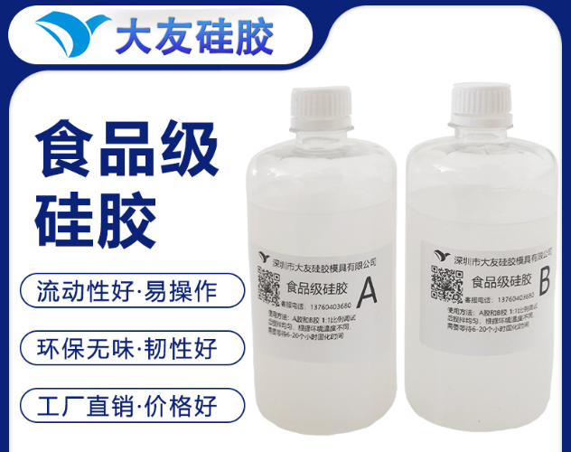 08ac1b7b-d4bd-4126-bd3c-6e6359d0206a.png