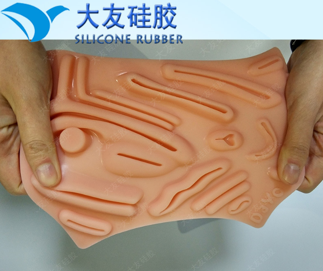 8948ab3d-bf95-4350-8193-0236e2a3a811.png