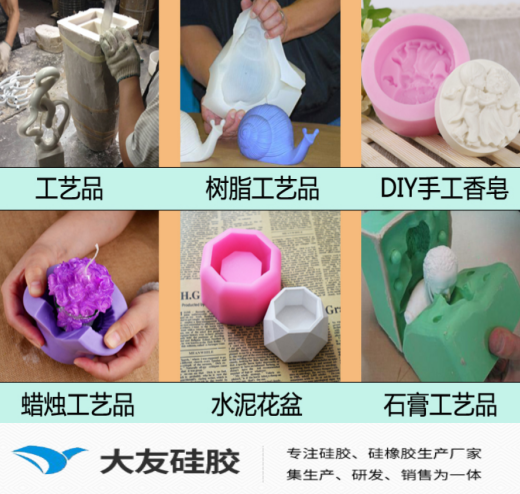液體矽膠容易撕裂的解決方法