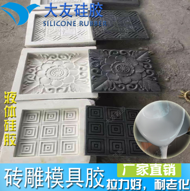導致（zhì）矽膠產品變形的因素有哪（nǎ）些?