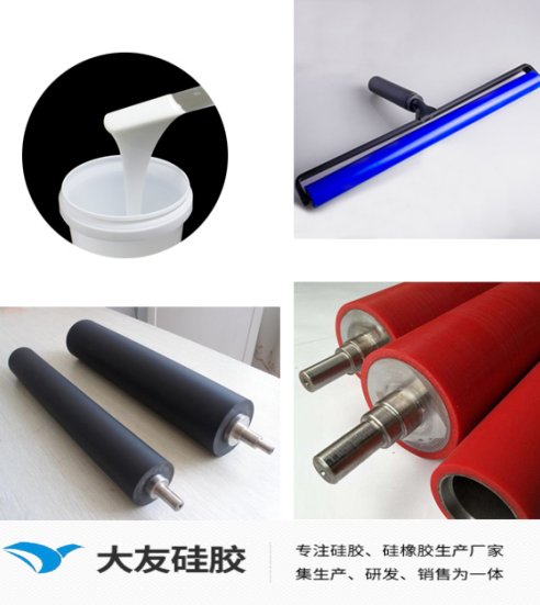 如何避免液（yè）體（tǐ）矽膠輥加（jiā）工產生氣泡