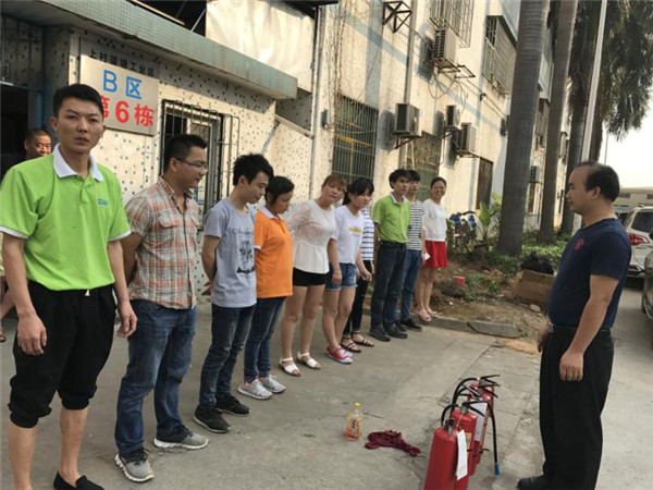 風(fēng)采 風采