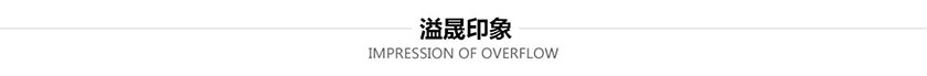 91视频入口印象 91视频入口印象