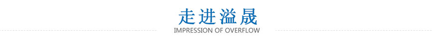 走近91视频入口 走近(jìn)91视频入口