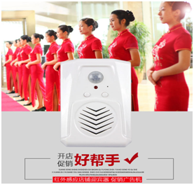 塑料注塑加工 塑料注塑加工