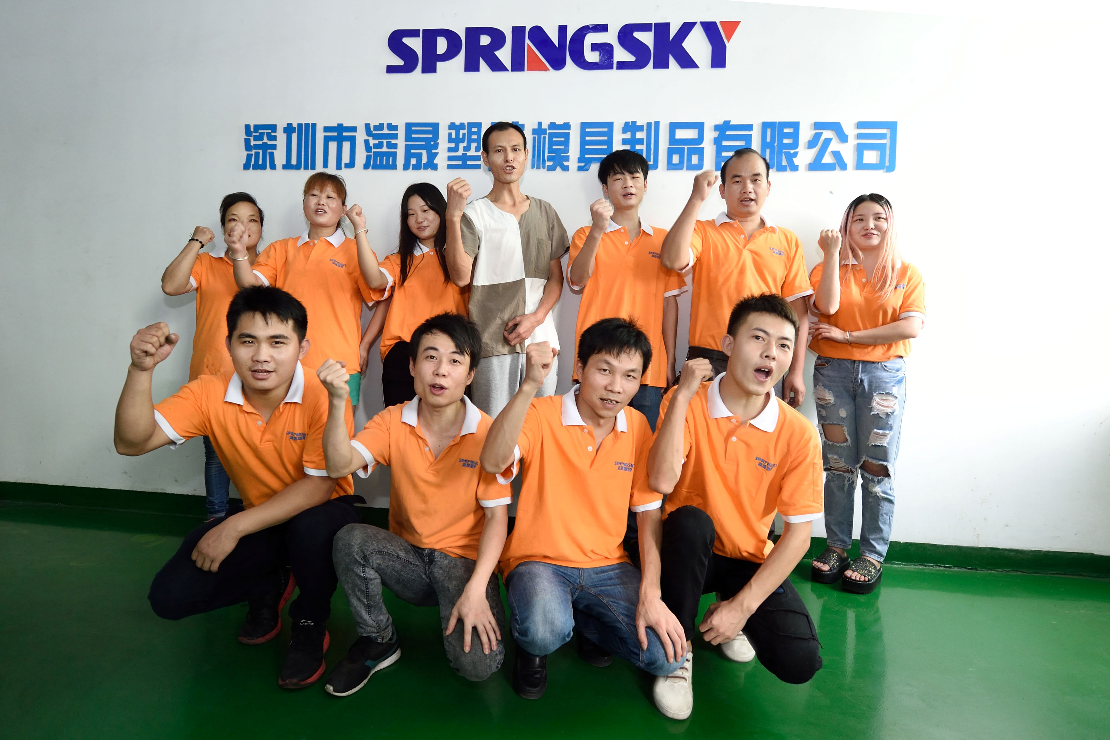 深圳注塑(sù)廠家 深圳注塑廠家(jiā)