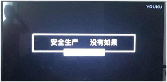 91视频入口塑膠模具製品有限公(gōng)司 91视频入口塑膠模具製品有限公司