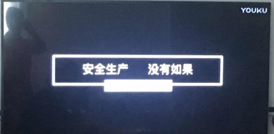 91视频入口塑膠模具製品