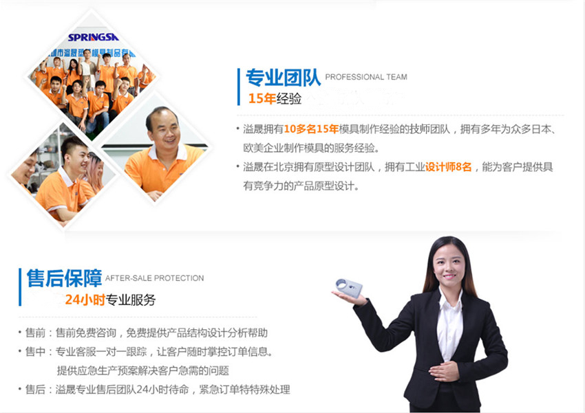OCFG91O6ISHEQ`P44N7G(T2-恢複(fù)的-恢複的.jpg OCFG91O6ISHEQ`P44N7G(T2-恢複的(de)-恢複的.jpg