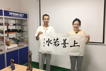 成都迪麗光電有限公司（sī）——夜視儀