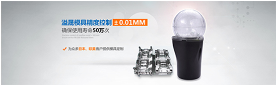 如何來(lái)分別塑料注塑(sù)加工新料和回料所做出的(de)產品(pǐn)