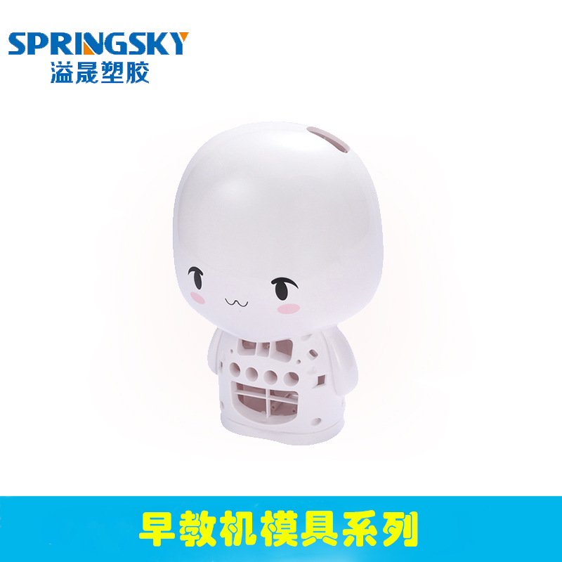 智能早教（jiāo）機小兔模具